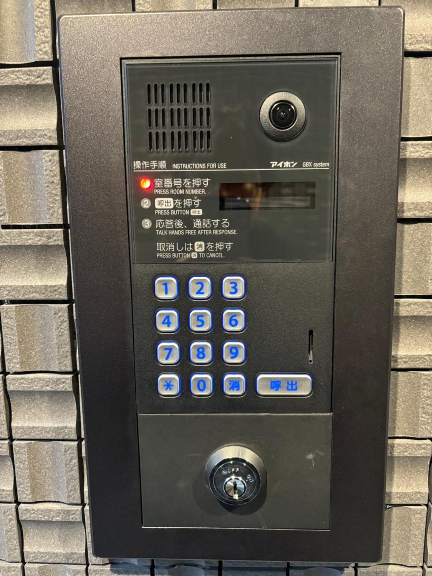 Citystay難波南 Ōsaka Exterior foto